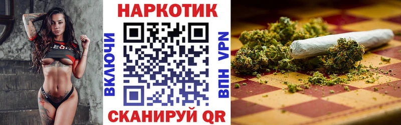 Наркошоп купить Гашиш  МАРИХУАНА  А ПВП  Меф  Ковров