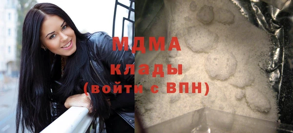 СК Вязьма