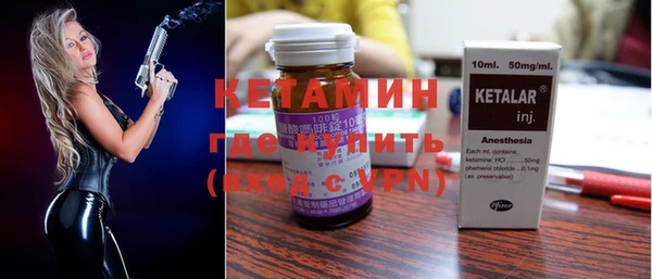 a pvp Вяземский