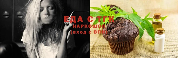 СК Вязьма