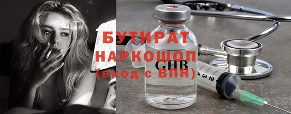 a pvp Вяземский