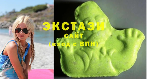 COCAINE Вязники