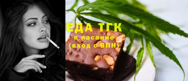 COCAINE Вязники