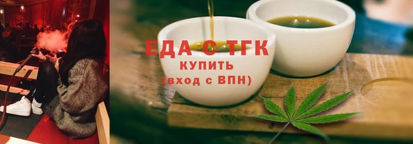 COCAINE Вязники