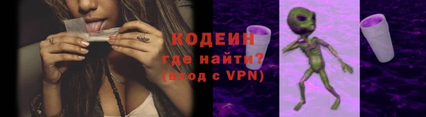 a pvp Вяземский