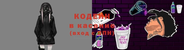 a pvp Вяземский
