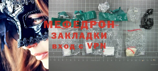 СК Вязьма