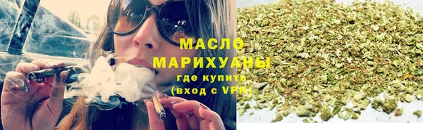 СК Вязьма