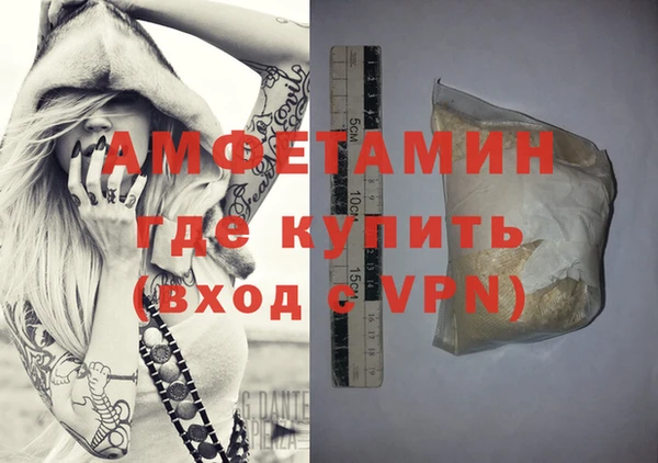 a pvp Вяземский