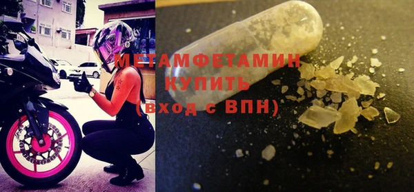 a pvp Вяземский