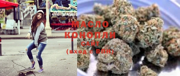 COCAINE Вязники