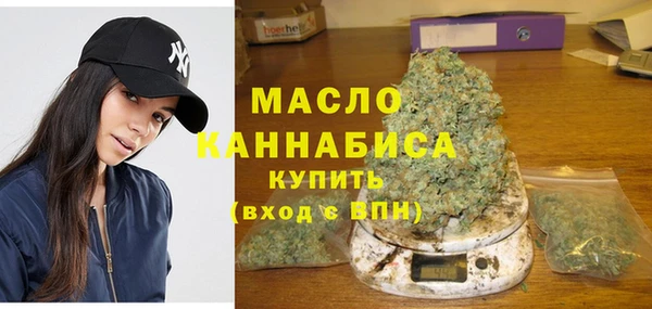 СК Вязьма