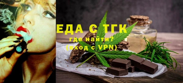 a pvp Вяземский