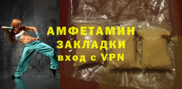 a pvp Вяземский