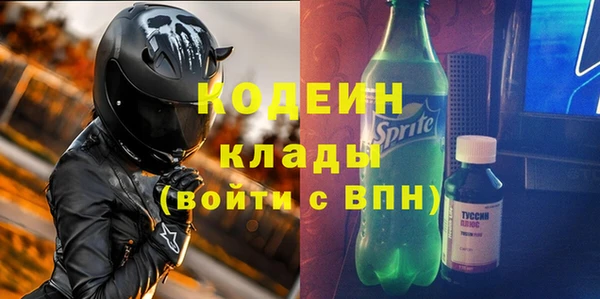 a pvp Вяземский