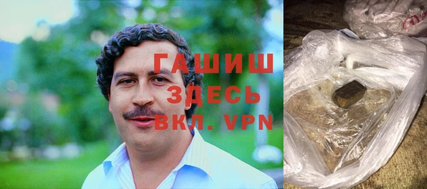a pvp Вяземский