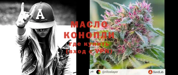 СК Вязьма
