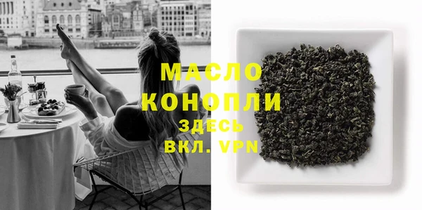 COCAINE Вязники
