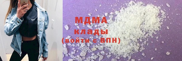 a pvp Вяземский