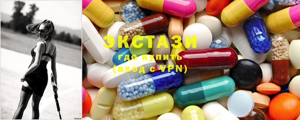 COCAINE Вязники