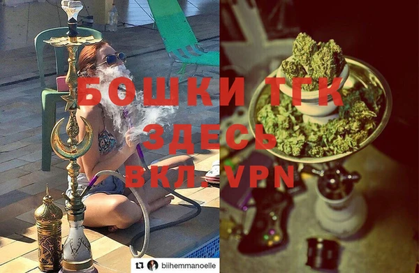 COCAINE Вязники