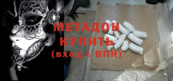a pvp Вяземский