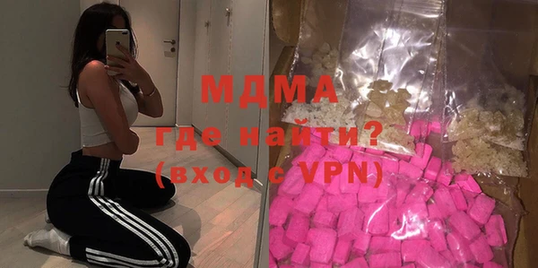 a pvp Вяземский