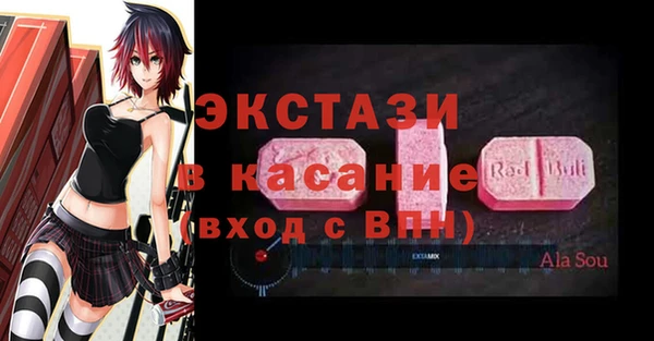 COCAINE Вязники