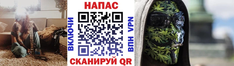 Бошки Шишки VHQ Ковров