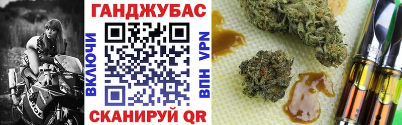 Каннабис OG Kush  Купить закладки  Ковров 